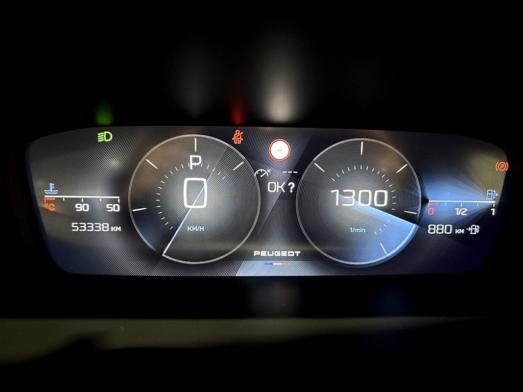 Bild på Active 1.2 PT 130hk Aut - CARPLAY, BACKSENSORER