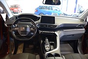Peugeot 3008 1.6 BlueHDi (120hk)