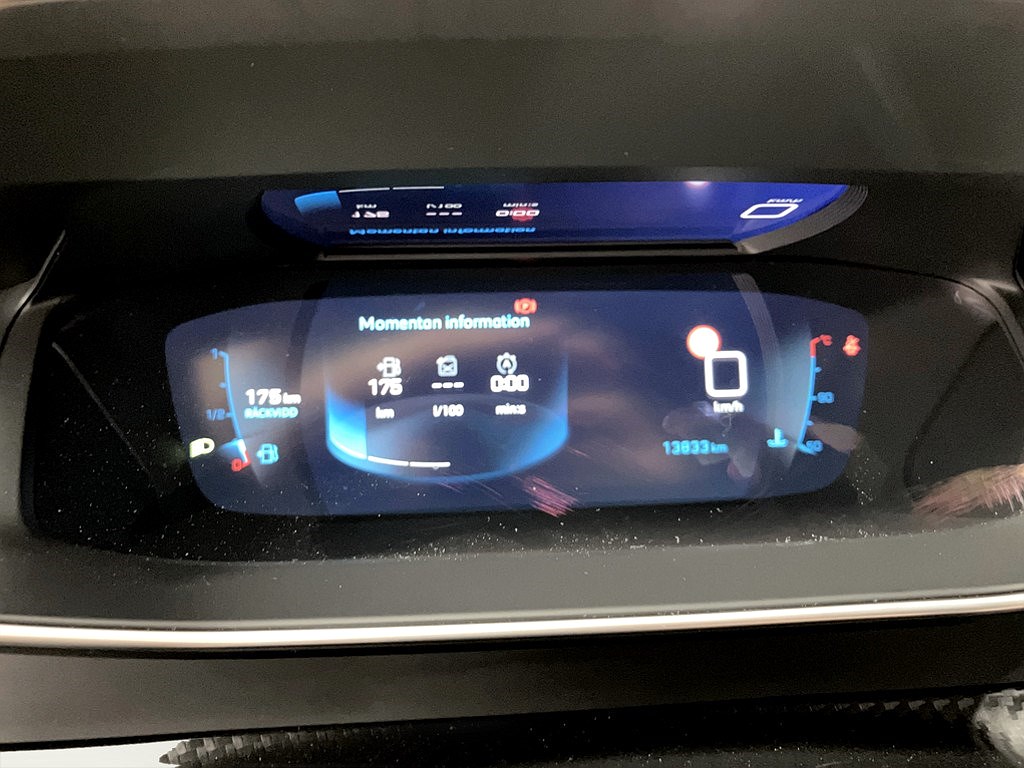 Bild på Allure Pack 1.2 PT 100hk - B-KAMERA, CARPLAY