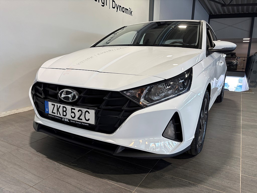 Bild på Essential 1.25 MPI 84hk - B-KAMERA, CARPLAY