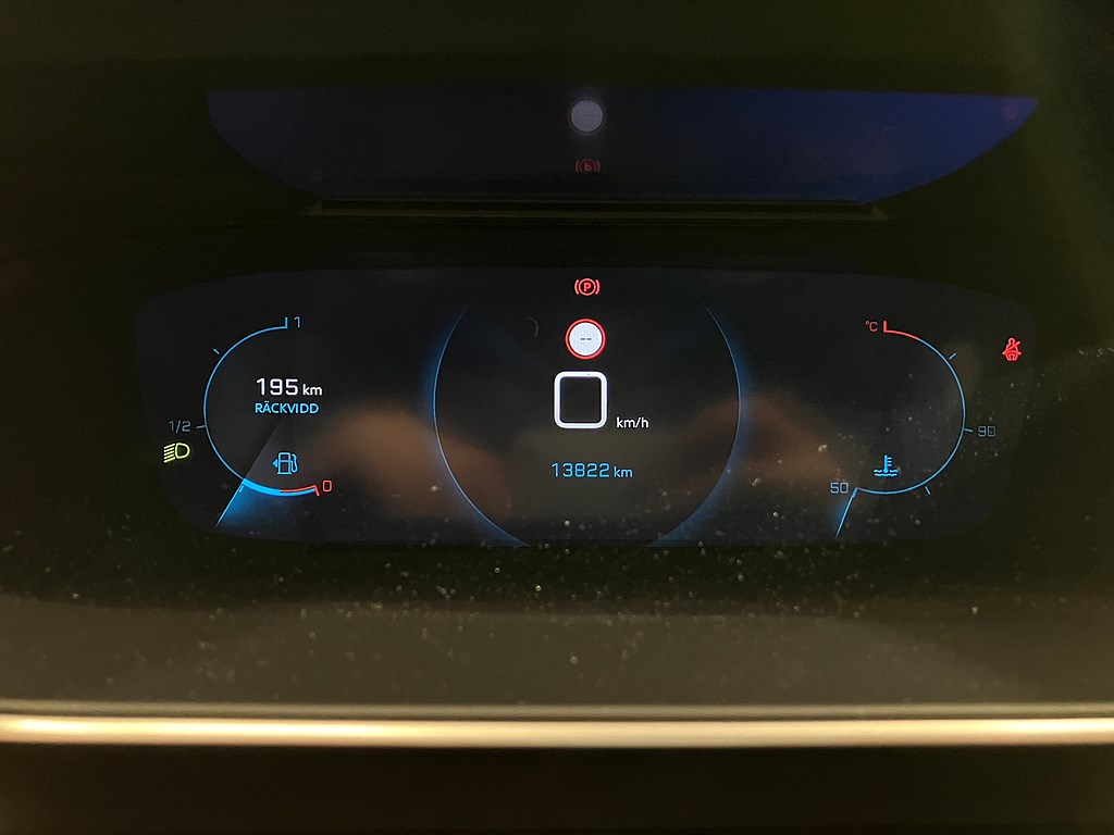 Bild på Allure Pack 1.2 PT 100hk - B-KAMERA, CARPLAY