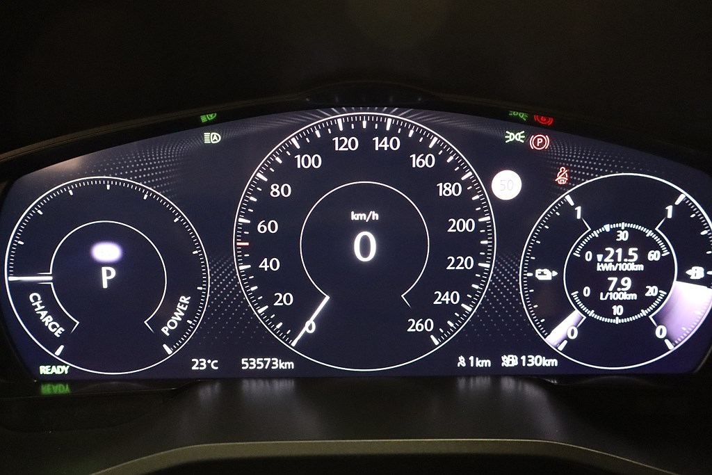 Bild på Exclusive-Line PHEV 327hk Aut AWD -B-KAMERA