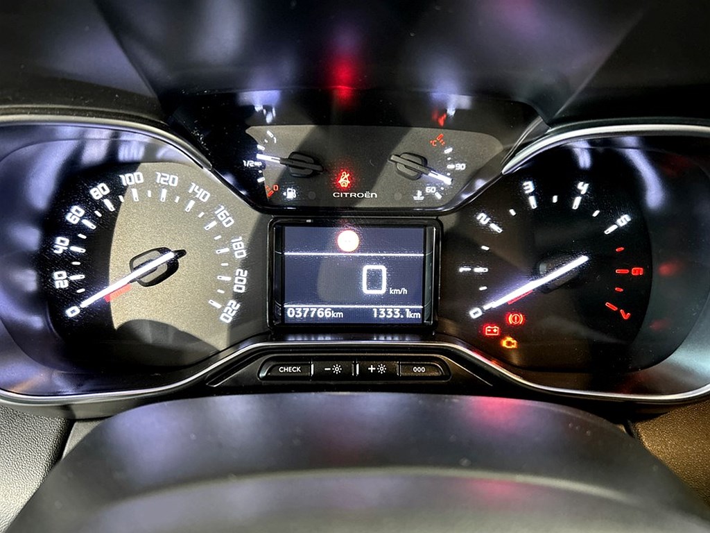 Bild på Aircross Shine 1.2 PT 130hk Aut - CARPLAY, BACKSENSORER