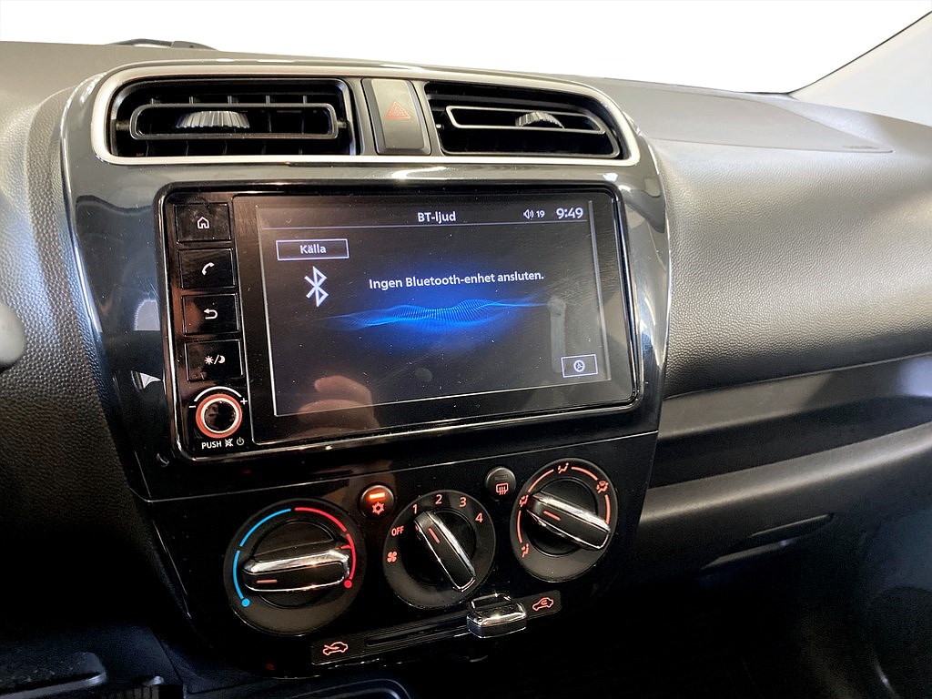 Bild på 1.2 71hk - CARPLAY, FARTHÅLLARE
