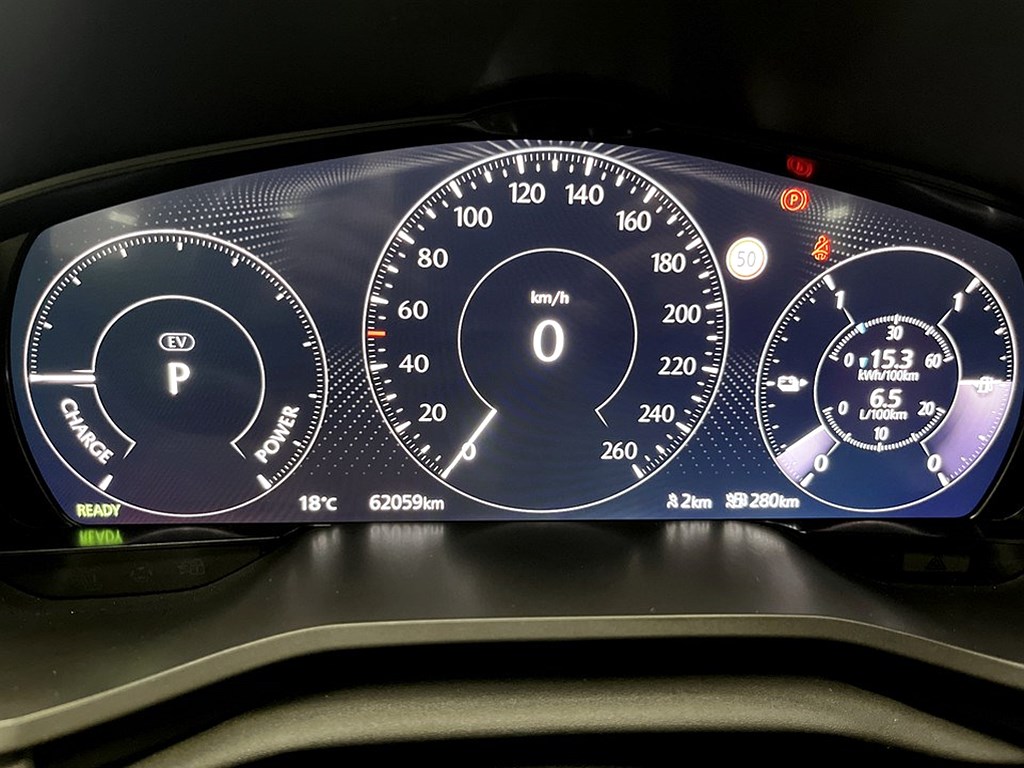 Bild på Exclusive-Line PHEV 327hk Aut AWD - RATTVÄRME, CARPLAY
