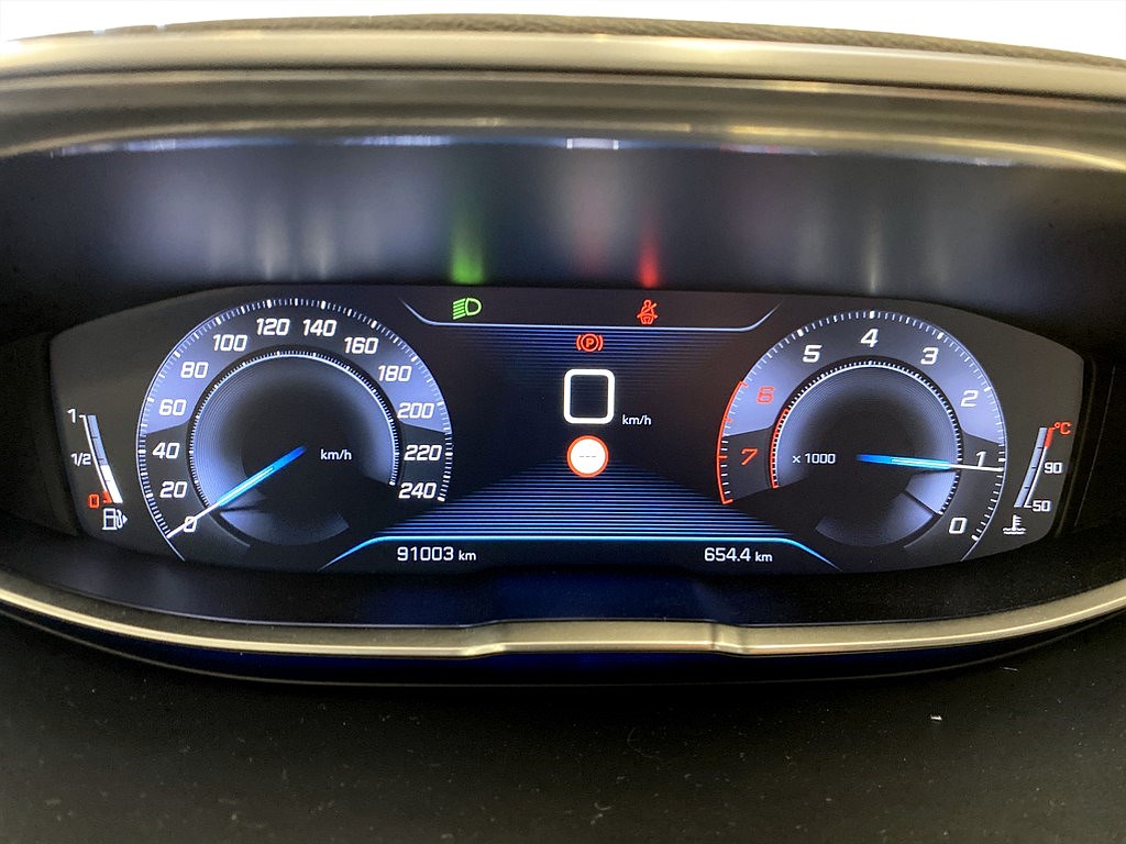 Bild på Active 1.2 130hk - CARPLAY, P-SENSORER
