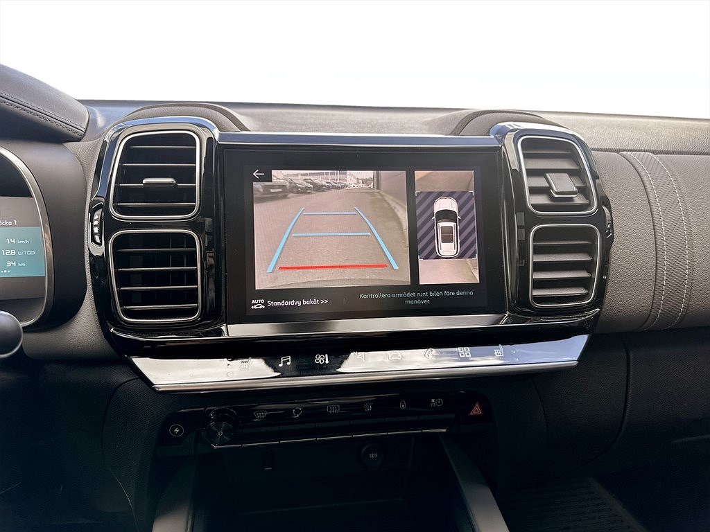 Bild på Shine Exclusive PHEV 225hk Aut - PANORAMA, DRAG