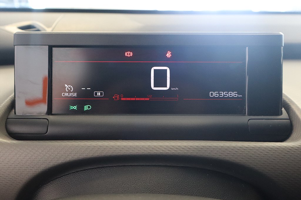 Bild på Shine 1.2 PT 110hk - CARPLAY, P-SENSORER