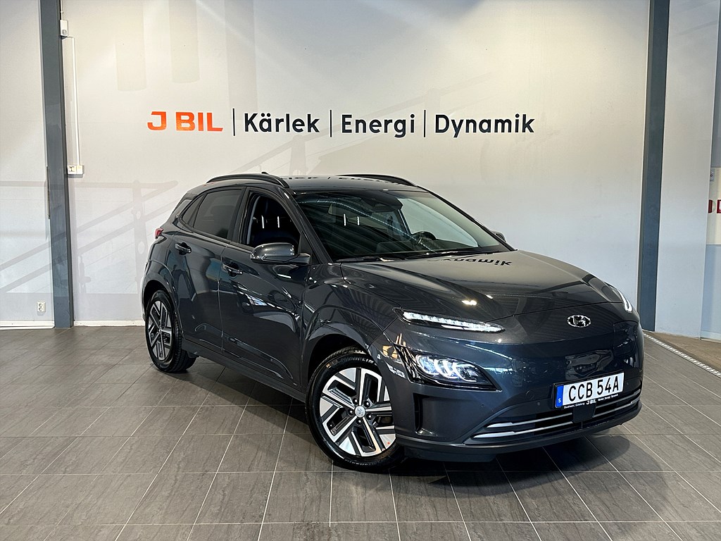 Bild på Essential 39kWh 136hk Aut - B-KAMERA, RATTVÄRME