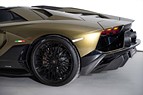 Lamborghini aventador ultimae roadster