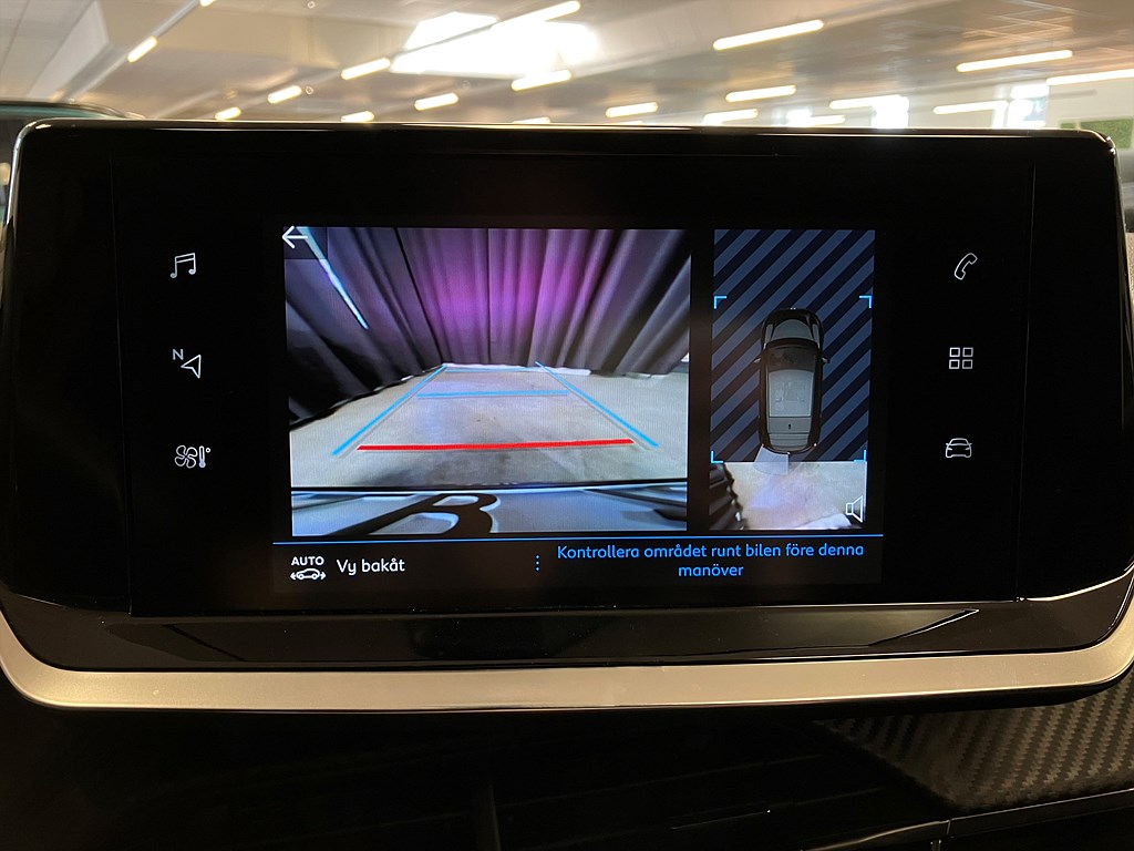 Bild på Allure Pack 1.2 PT 100hk - B-KAMERA, CARPLAY