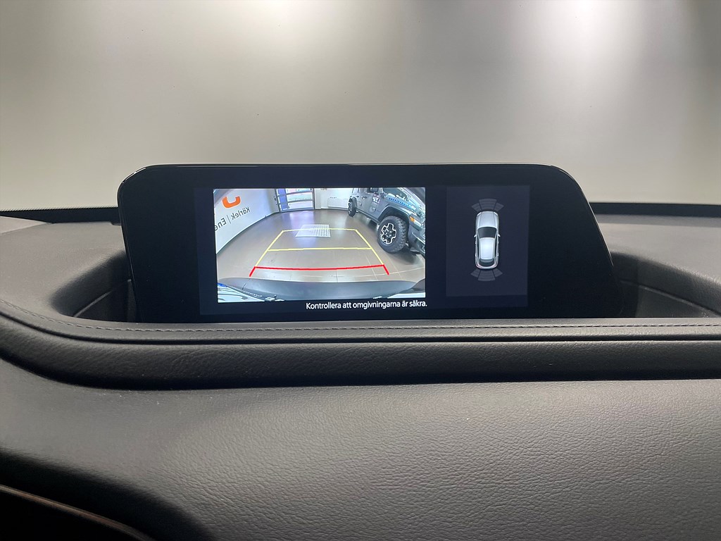 Bild på 2.0 Sky 150hk Aut - B-KAMERA, NAV, 1 ÄGARE