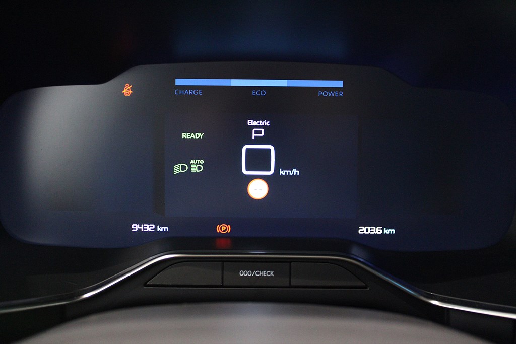 Bild på Shine exclusive PHEV 225hk Aut - PANO, 360-KAMERA