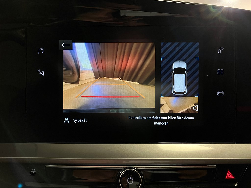 Bild på GSLine 1.2 PT 130hk Aut - B-KAMERA, CARPLAY