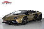 Lamborghini aventador ultimae roadster