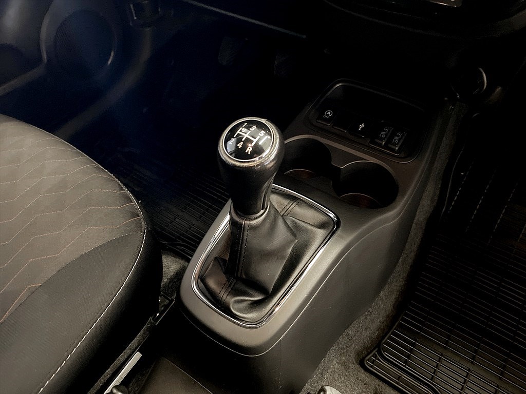 Bild på 1.2 71hk - CARPLAY, FARTHÅLLARE