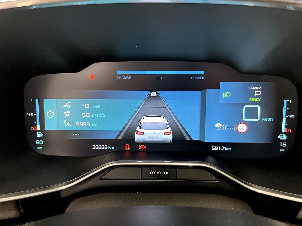 Bild på Shine Exclusive PHEV 225hk Aut - 360-KAMERA, CARPLAY