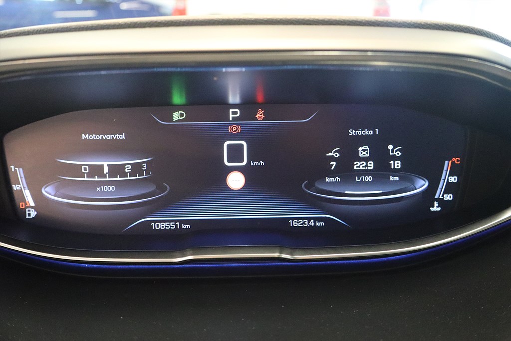 Bild på Active 1.2 PT 130hk Aut - CARPLAY, BACKSENSORER