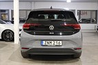 VW ID.3 Pro Performance Life 204hk Moms