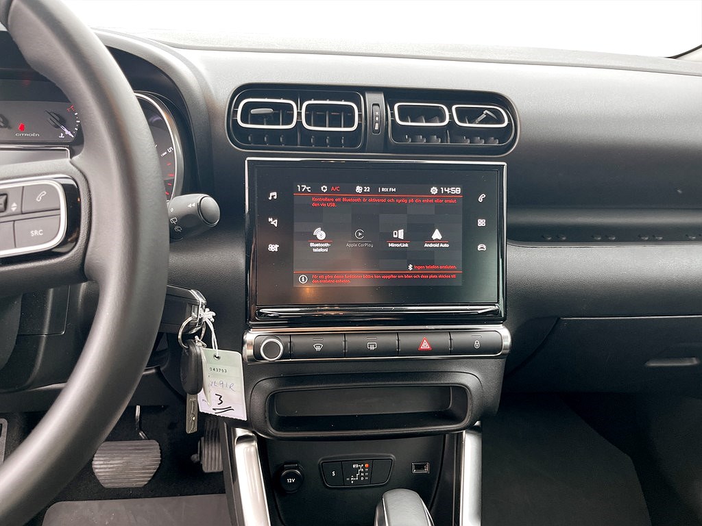 Bild på Shine 1.2 PT 130hk Aut - CARPLAY, EN ÄGARE