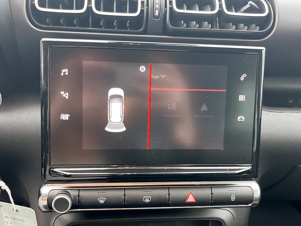 Bild på Shine 1.2 PT 130hk Aut - CARPLAY, EN ÄGARE