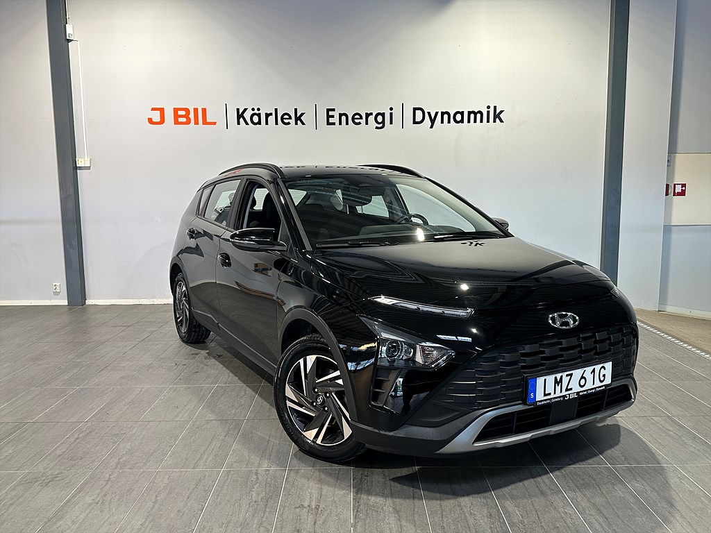 Bild på Essential 1.2 MPi 84hk - B-KAMERA, RATTVÄRME