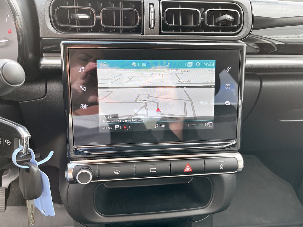 Bild på Feel 1.2 PT 82hk - CARPLAY, BACKSENSORER