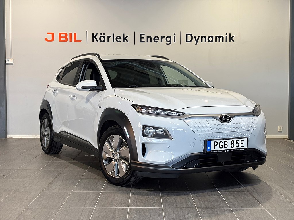 Bild på Advanced EV Electric 64kWh 204hk - DRAG, B-KAMERA, NAV