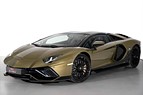 Lamborghini aventador ultimae roadster