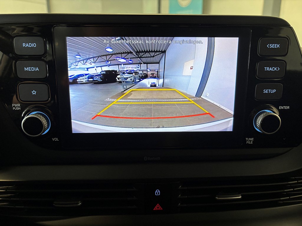 Bild på Essential 1.25 MPI 84hk - B-KAMERA, CARPLAY