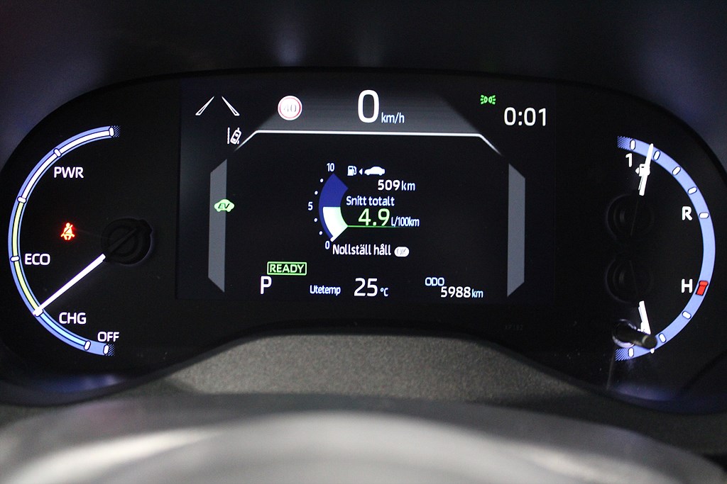 Bild på Cross Style Edition Hybrid 116hk Aut - B-KAMERA, RATTVÄRME