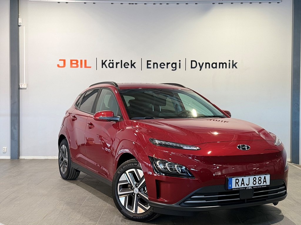EV Essential 64 kWh 204hk - PRIVATLEASING 4195KR 36 MÅN