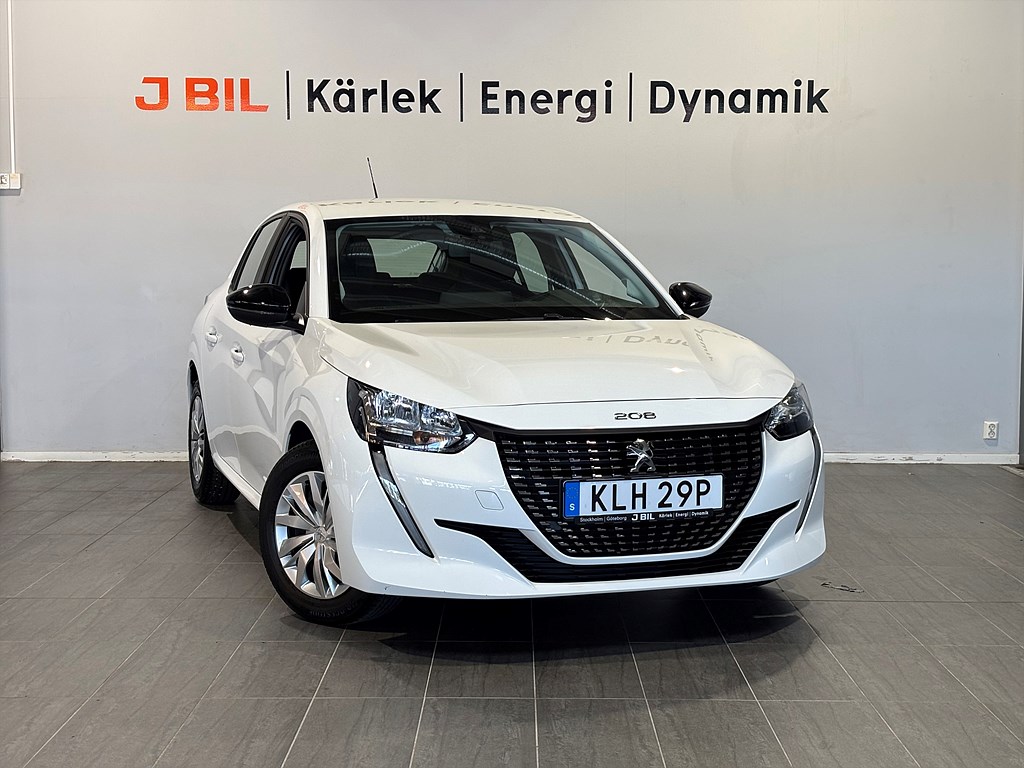 Bild på Active 1.2 PT 75hk - BACKSENSORER