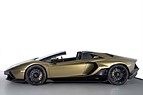 Lamborghini aventador ultimae roadster