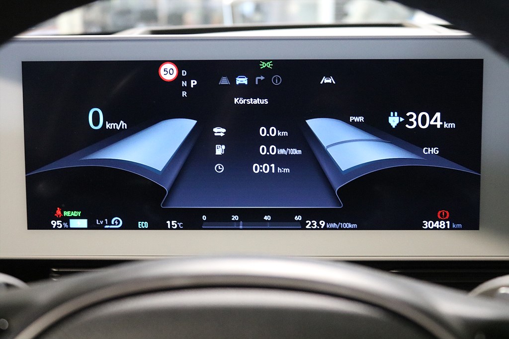 Bild på Advanced 73kWh 218hk Aut - DRAG, 360-KAMERA, PANO