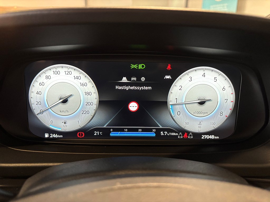 Bild på Essential 1.25 MPI 84hk - B-KAMERA, CARPLAY