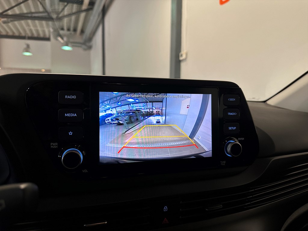 Bild på Essential 1.2 MPi 84hk - B-KAMERA, RATTVÄRME
