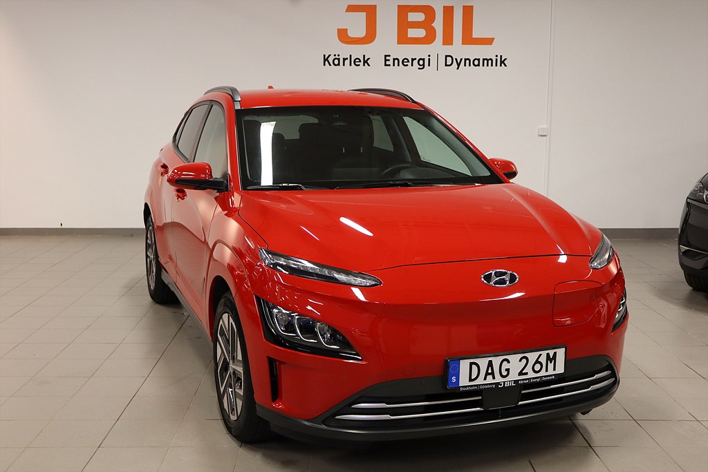 Essential EV 39kWh 136hk Aut - B-KAMERA, CARPLAY