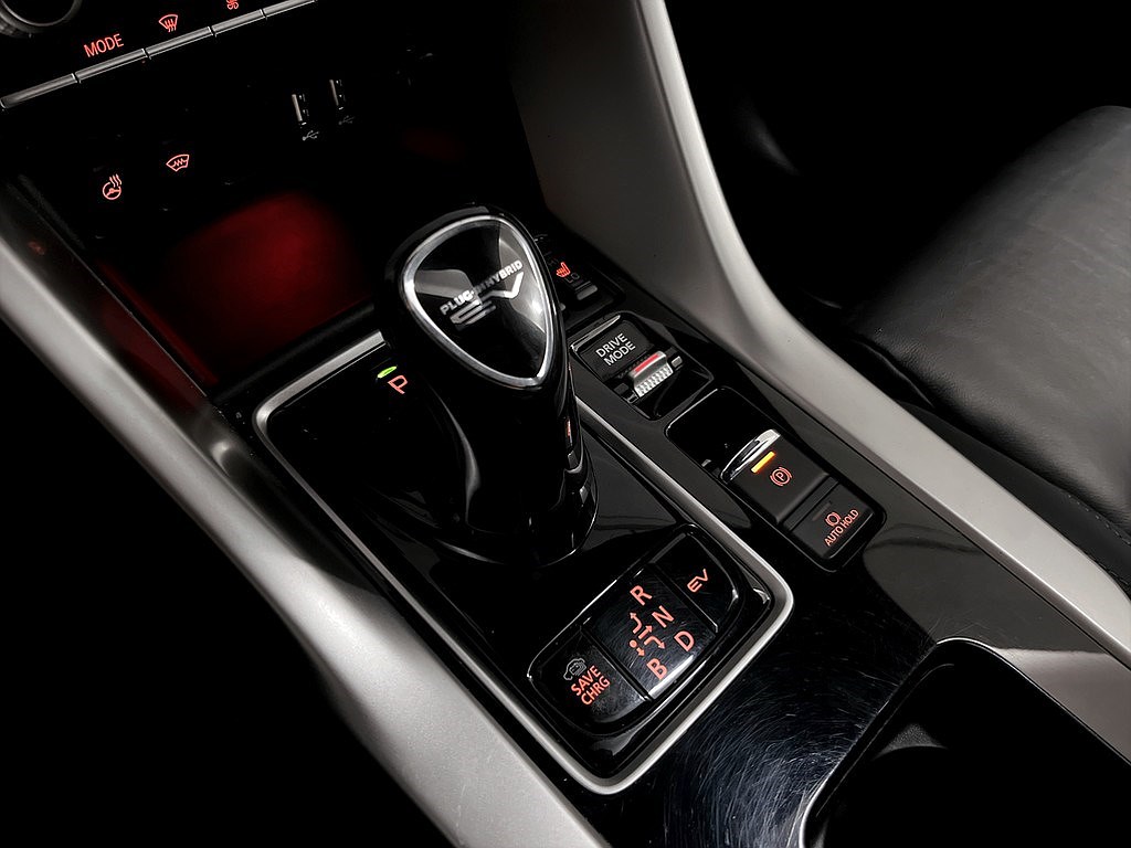 Bild på Business Instyle PHEV 2.4 188hk AWD - PANORAMA