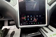 Tesla Model S 75, 320hk, 2016