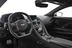 Aston Martin DB11 AMR V12 | PPF | B&O