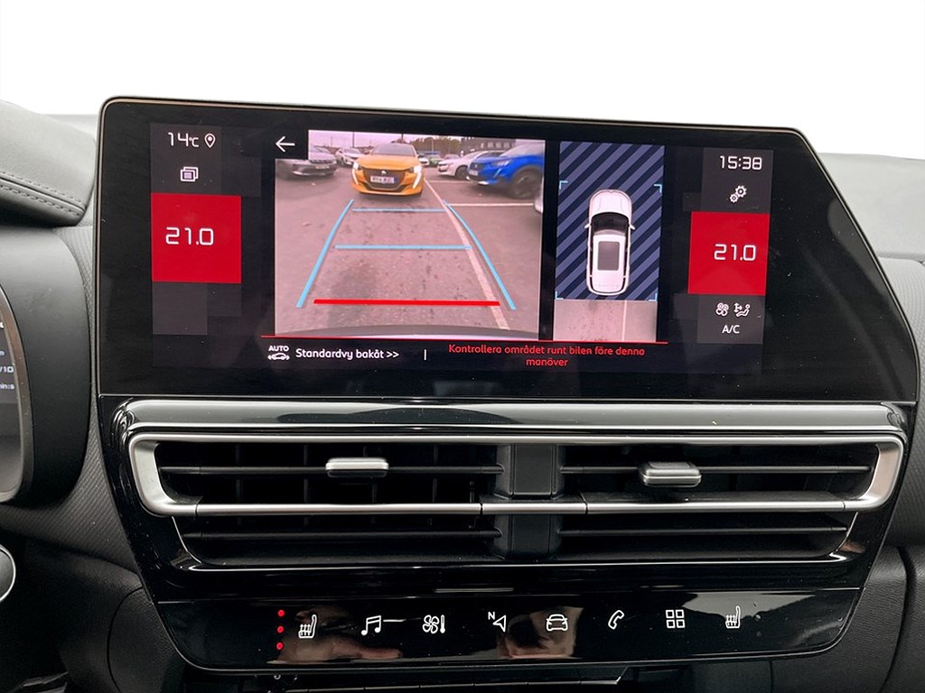 Bild på Aircross Shine 1.2 PT 130hk Aut - B-KAMERA, ELSTOL