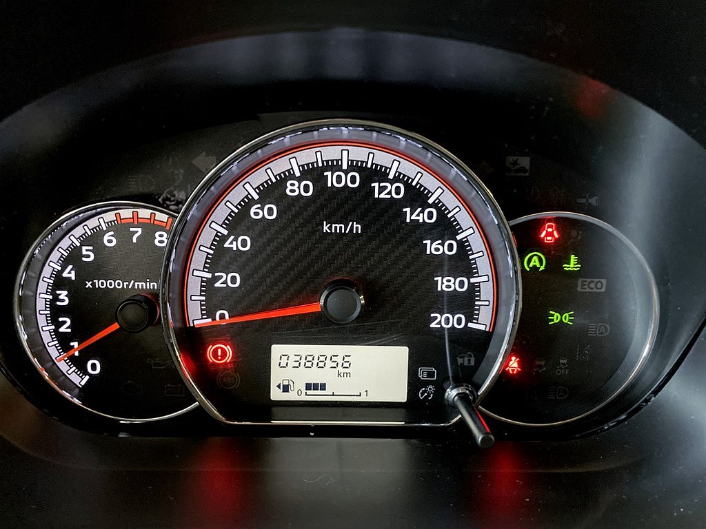 Bild på 1.2 71hk - CARPLAY, FARTHÅLLARE