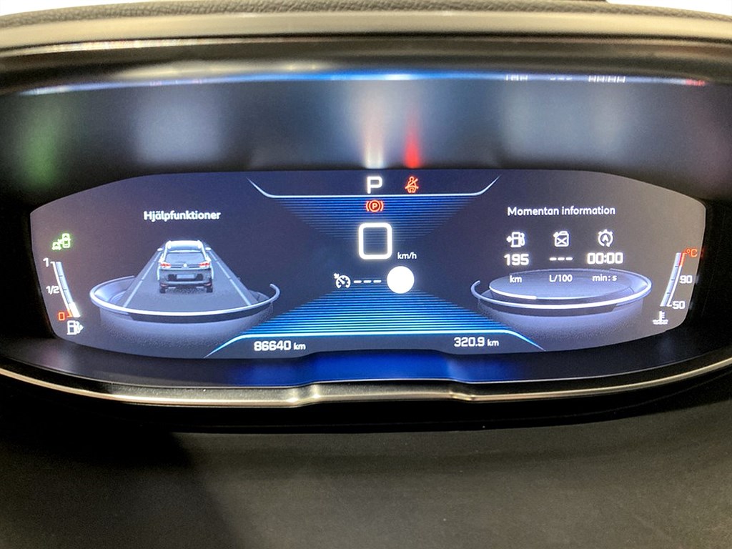 Bild på Allure 1.2 PT 130hk Aut - 7-SITS, B-KAMERA