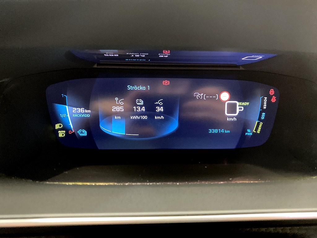 Bild på GT Pack 50kWh 136hk Aut - B-KAMERA, CARPLAY