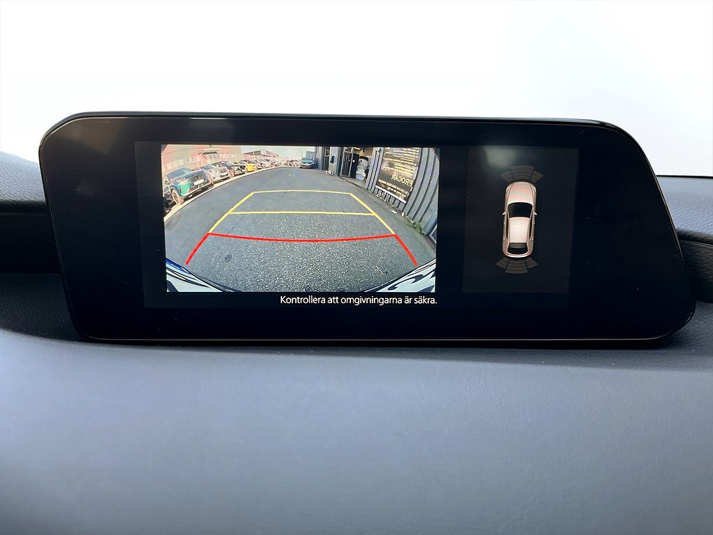 Bild på Hatchback Sky 2.0 122hk - B-KAMERA, RATTVÄRME