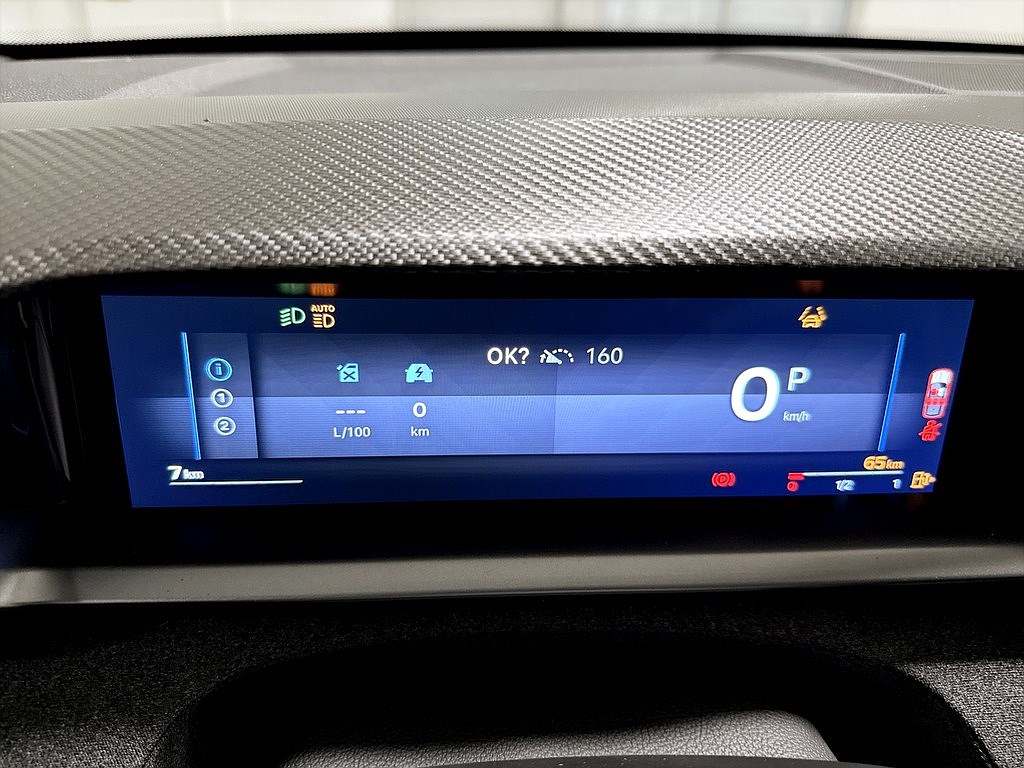 Bild på GS Hybrid 136hk Aut - OMGÅENDE LEVERANS!