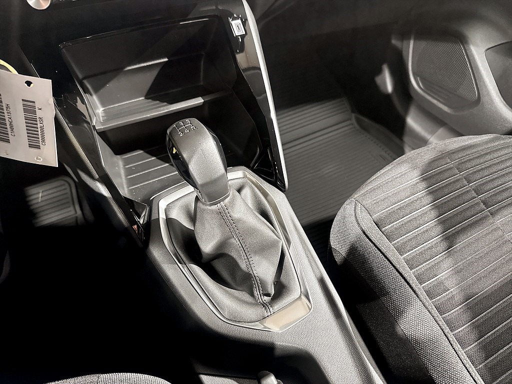 Bild på Limited Edition PureTech 75hk - PRIVATLEASING!