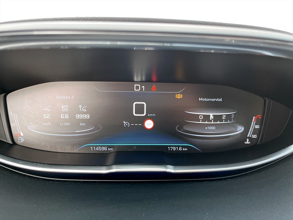 Bild på Active 1.2 PT 130hk Aut - CARPLAY, DRAG