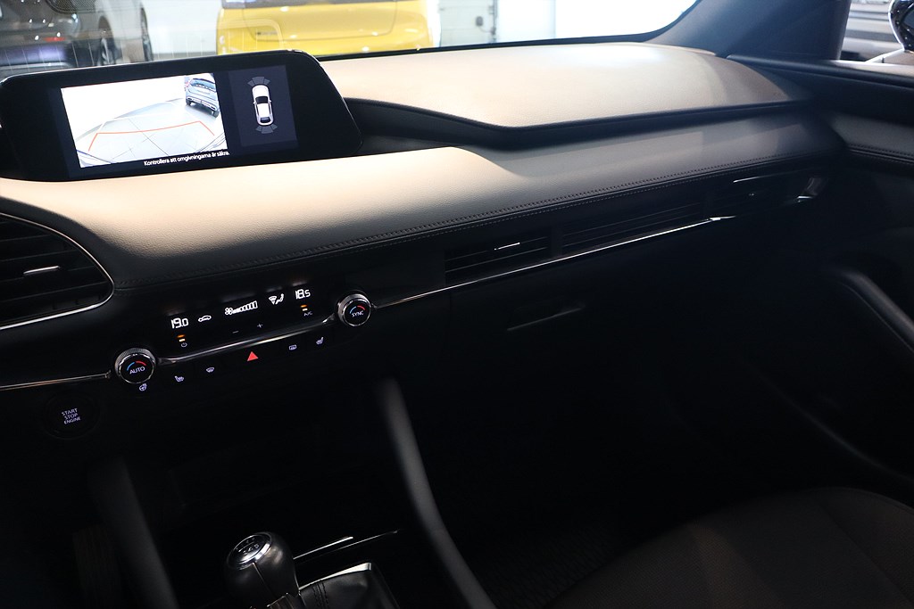 Bild på Hatchback Sky 2.0 SKYACTIV-G M Hybrid 150hk - B-KAMERA